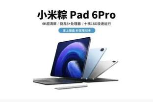 江南app官方入口下载